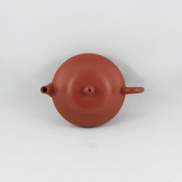 Yixing 1980's Zhuni Bian Shape Chinese Teapot