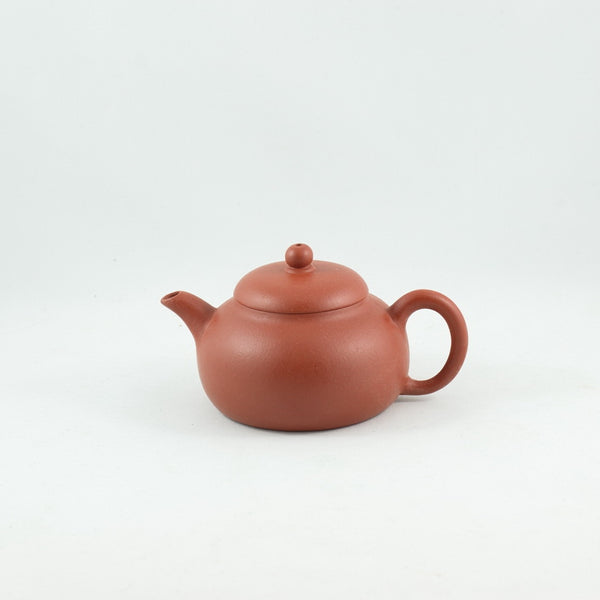 Yixing 1980's Zhuni Banyue Shape Chinese Teapot