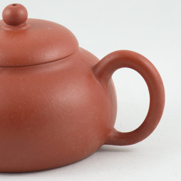 Yixing 1980's Zhuni Banyue Shape Chinese Teapot