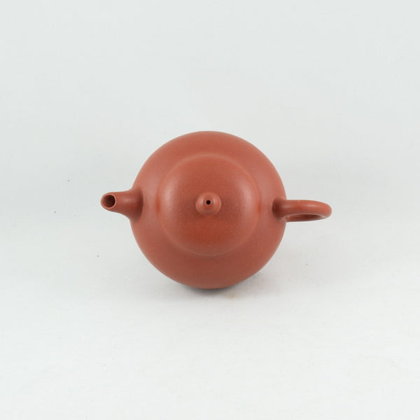 Yixing 1980's Zhuni Banyue Shape Chinese Teapot