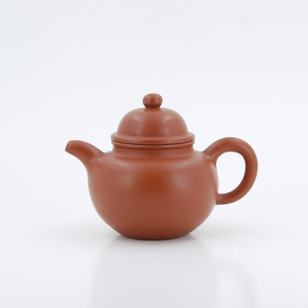 Yixing 1980's Zhuni "Chuo Qiu" Shape Chinese Teapot