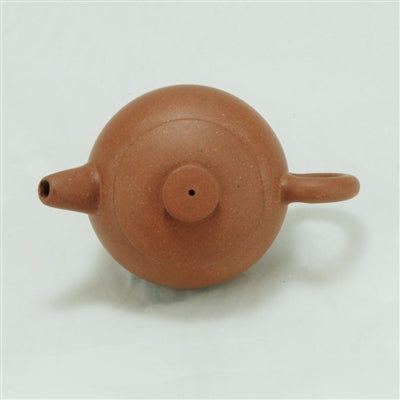 Old Yixing 1980's "JuLun Zhu" Miniature Chinese Teapot (&#24040;&#36650;&#29664;)