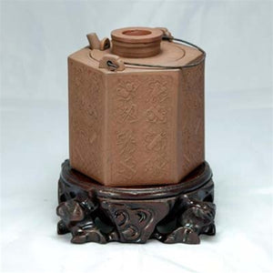 Yixing Antique Zisha Chinese Wine Warmer